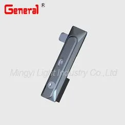 Vorhängeschloss mit Stangensteuerung für Metallschränke